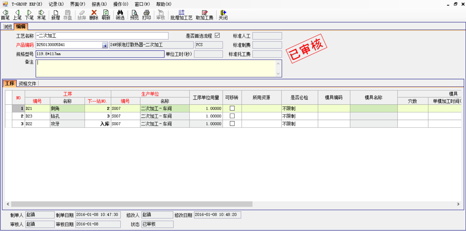 开云官方版在线入口,开云（中国）
