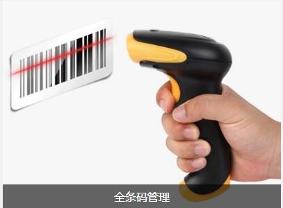 使用开云官方版在线入口,开云（中国）
可以给企业带来的益处有哪些