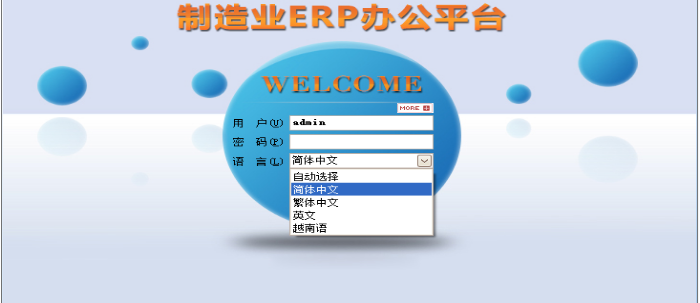 开云官方版在线入口,开云（中国）
