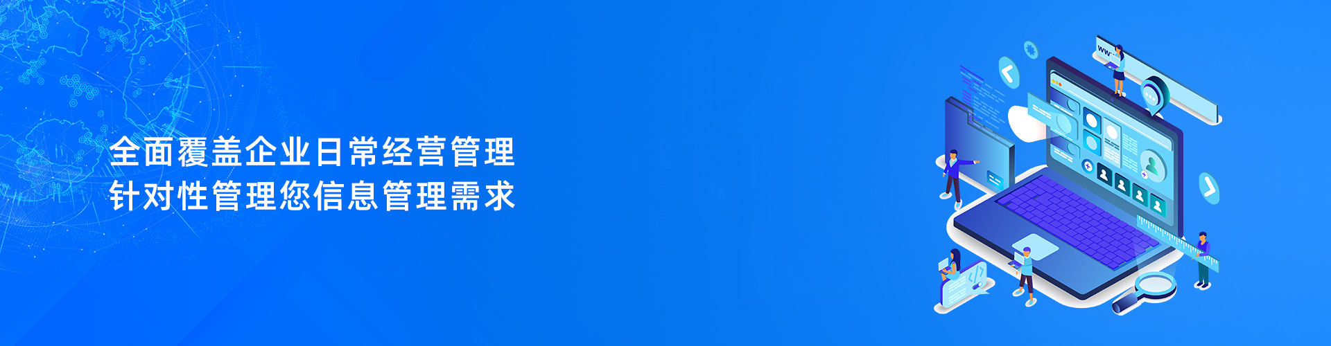 开云官方版在线入口,开云（中国）
