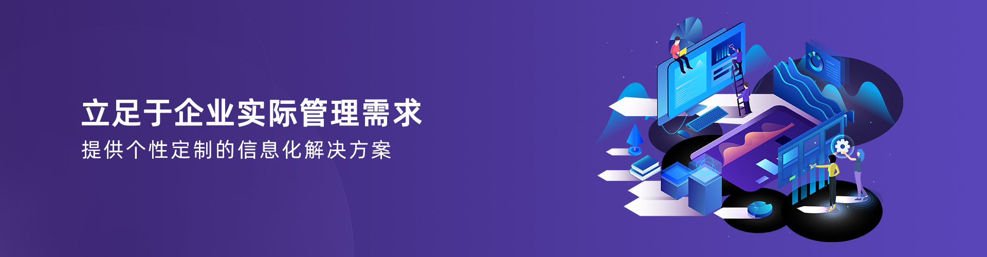 开云官方版在线入口,开云（中国）
