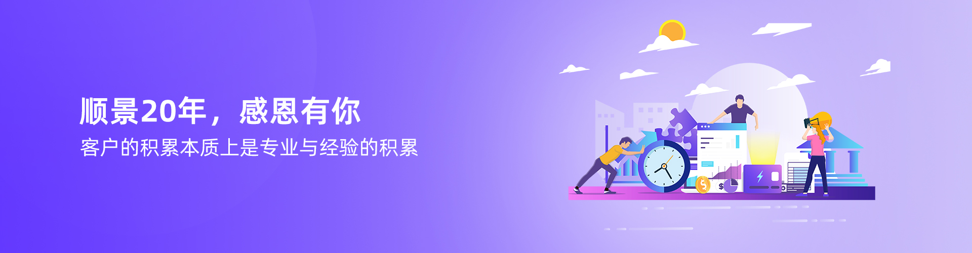 开云官方版在线入口,开云（中国）
