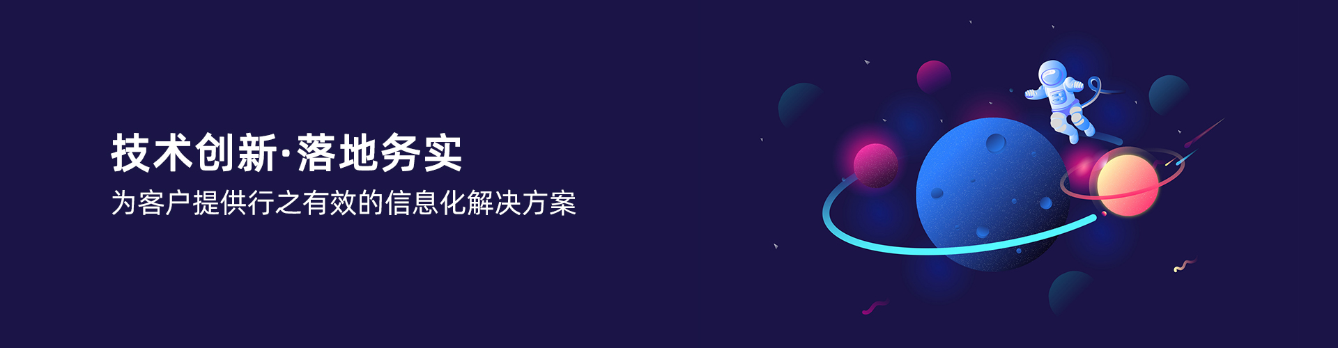 开云官方版在线入口,开云（中国）
