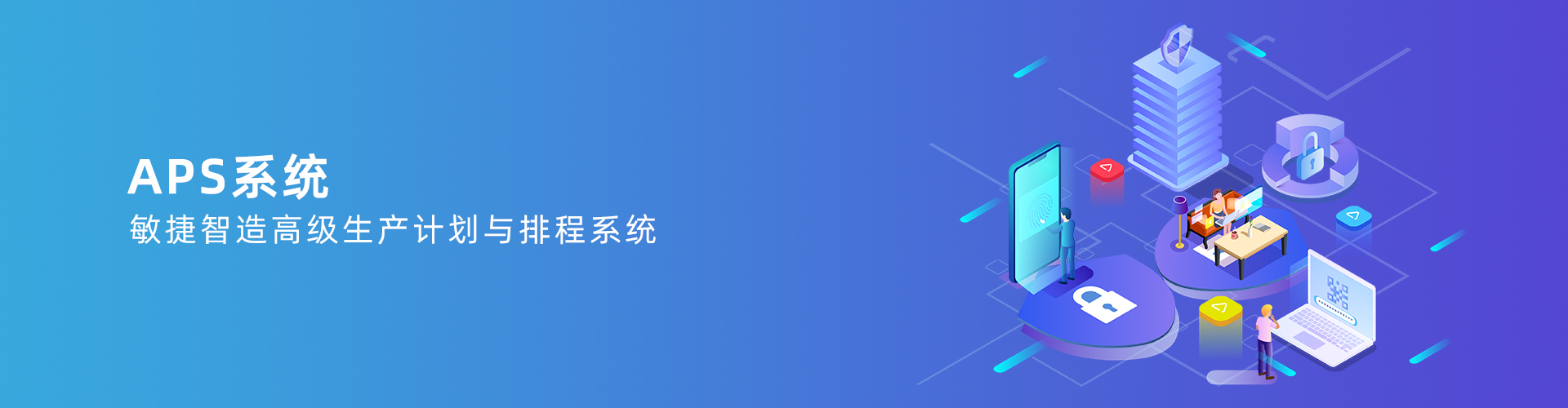 开云官方版在线入口,开云（中国）
